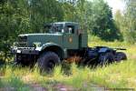 KrAZ-255 V (bzw. alte Schreibweise KrAS-255 W) Sattelzugmaschine - Hersteller: Krementschuker Automobilwerk, UdSSR (heute Ukraine) - aus dem Bestand der NVA, DDR - fotografiert am 04.08.2012 zum Milit�rfahrzeugtreffen in Zeithain (Lustlager Zeithain) - Copyright @ Ralf Christian Kunkel 

